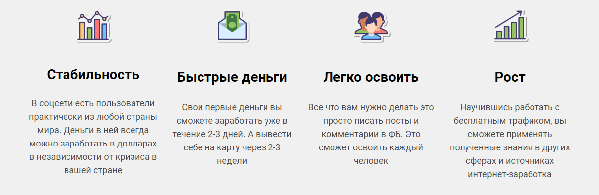 screenshot-afterzavod.ru-2022.05.06-14_28_02.png