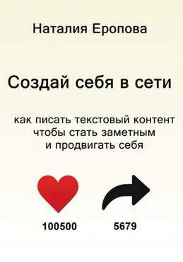Screenshot .png