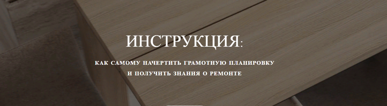 Screenshot.png