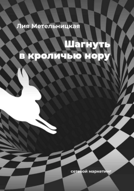 Screenshot).png