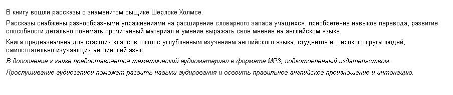 ScreenShot343.jpg