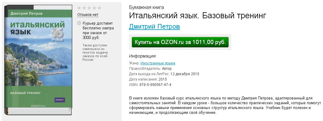 ScreenShot358.jpg