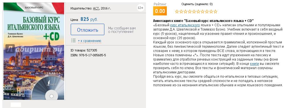 ScreenShot372.jpg