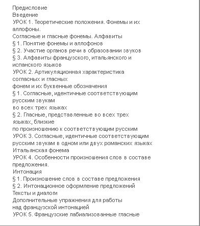 ScreenShot375.jpg