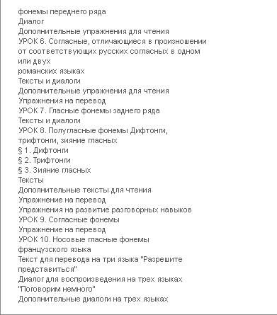 ScreenShot376.jpg