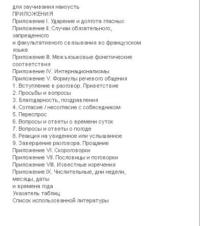ScreenShot377.jpg