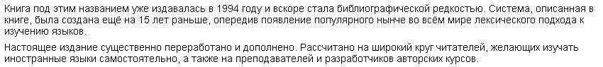 ScreenShot406.jpg