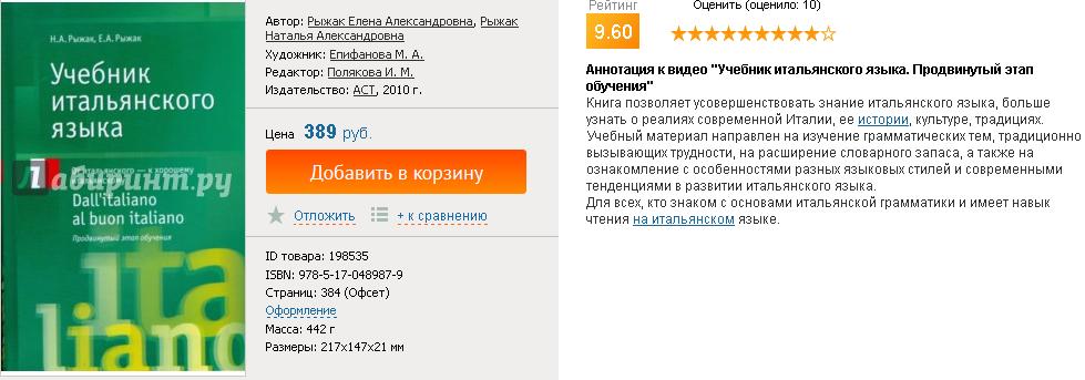 ScreenShot511.jpg
