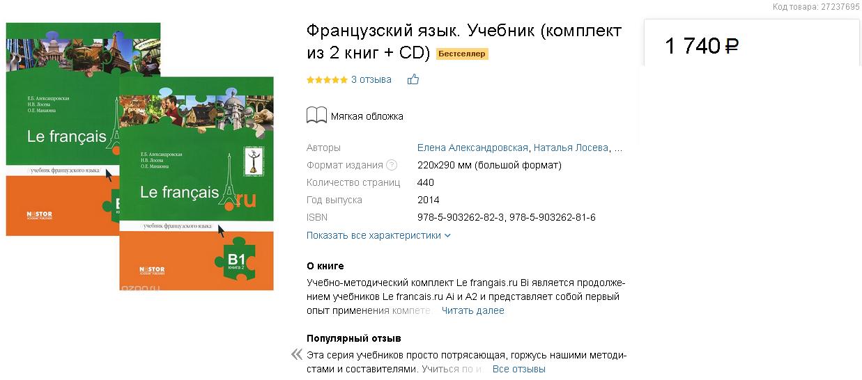 ScreenShot534.jpg