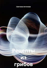 Screenshot8.png