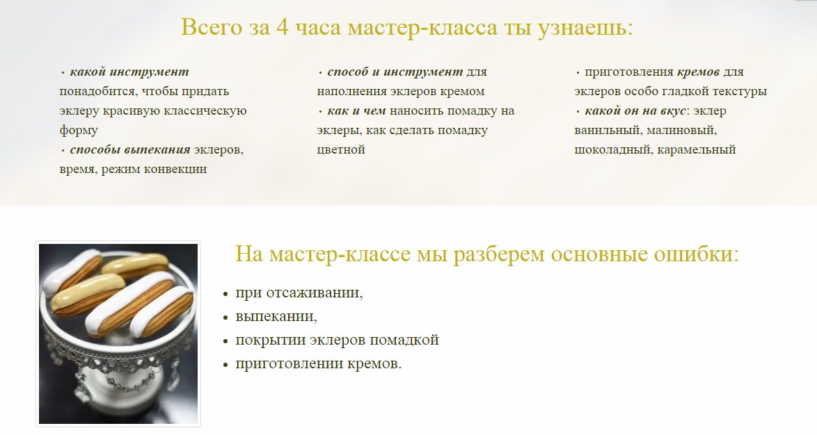 Screenshot_1.jpg