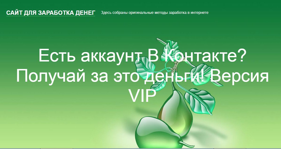 Screenshot_1.jpg