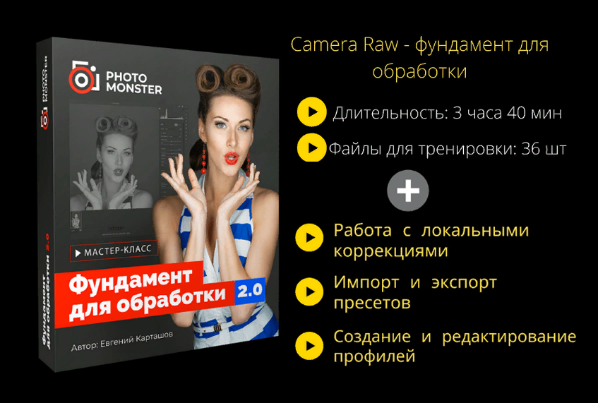 Screenshot_1.jpg