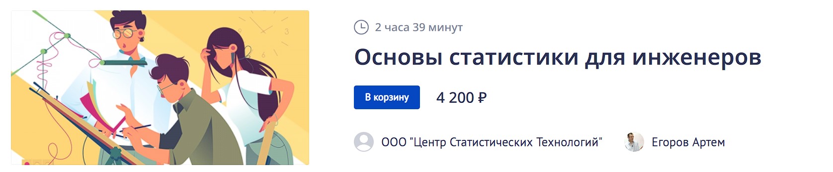 Screenshot_1.jpg