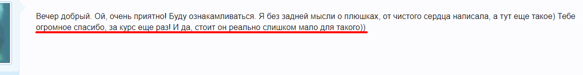 Screenshot_1.png
