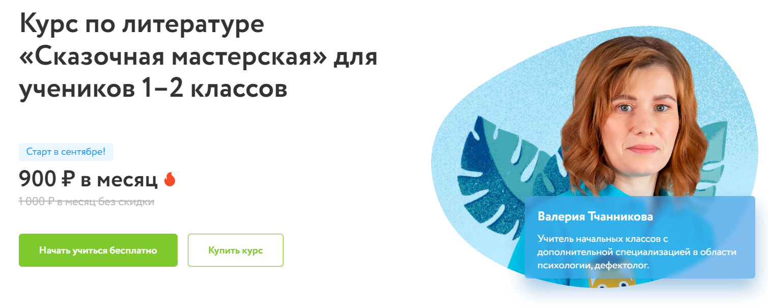Screenshot_1.png