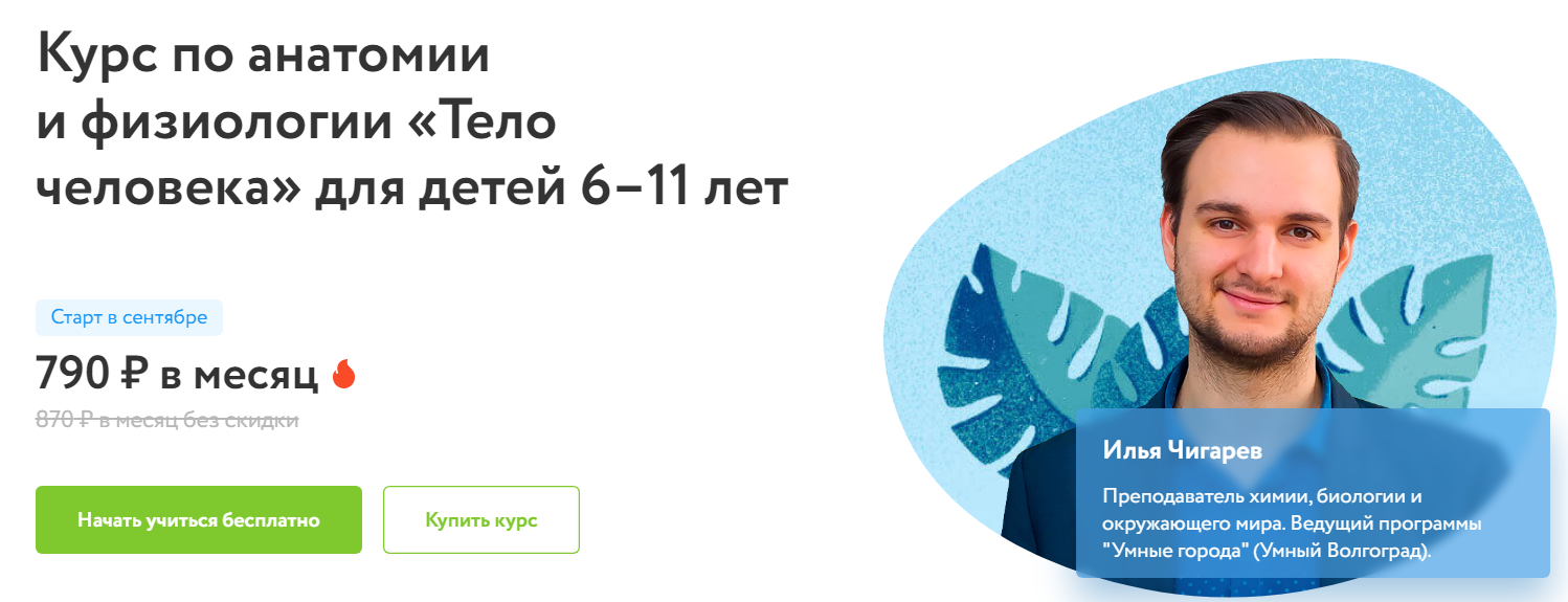 Screenshot_1.png