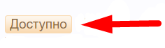 Screenshot_1.png