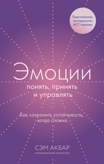 Screenshot_1.png