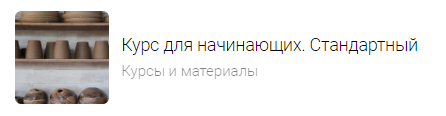 Screenshot_1.png