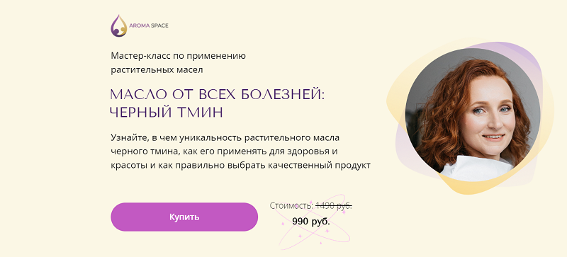 Screenshot_1.png