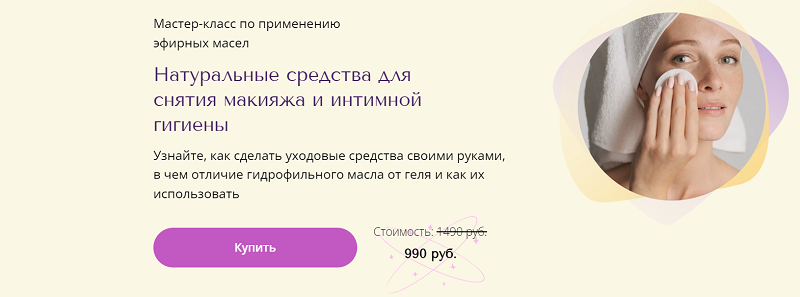 Screenshot_1.png