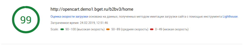 Screenshot_1.thumb.png.6830b328e60e4a0e191bd16ca93df0c5.png