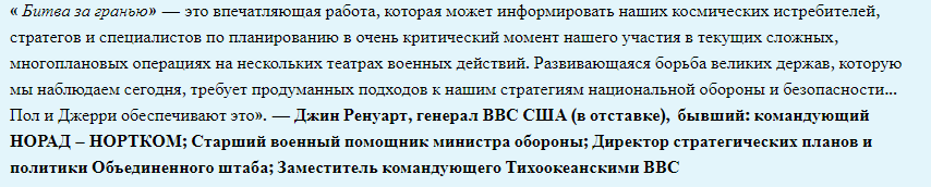 Screenshot_100.png