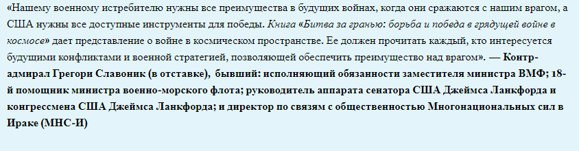 Screenshot_102.png