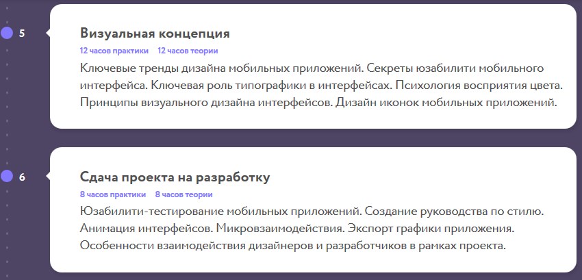 Screenshot_11.jpg