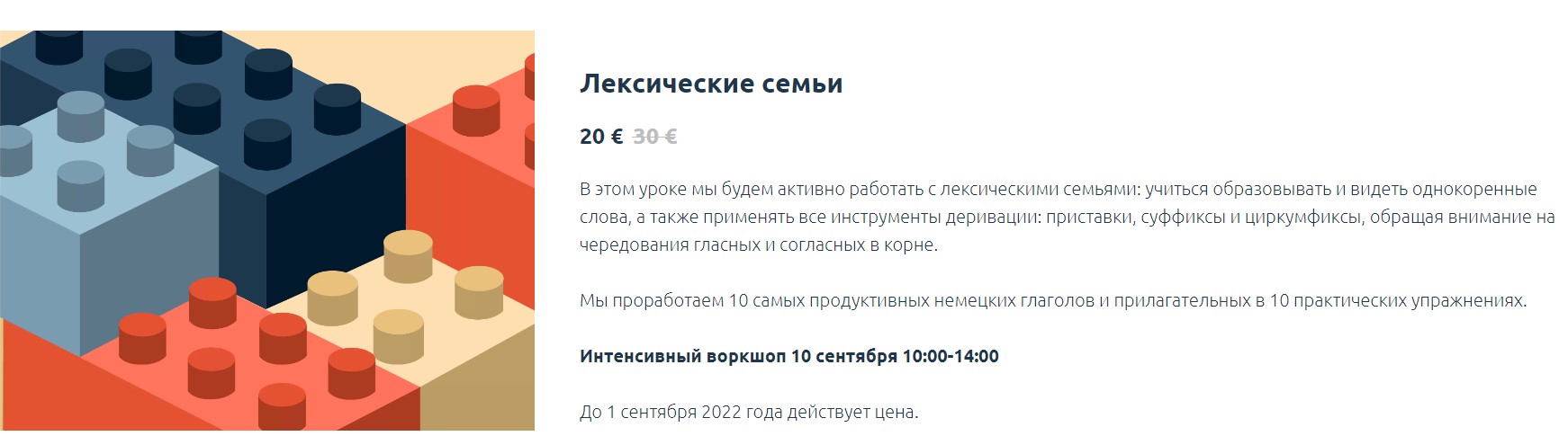 Screenshot_12.jpg