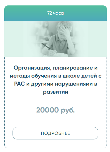 Screenshot_12.png