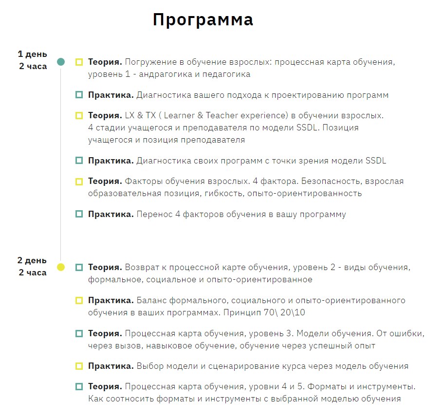Screenshot_13.jpg