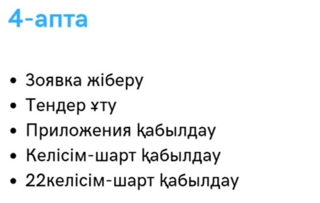 Screenshot_13.jpg