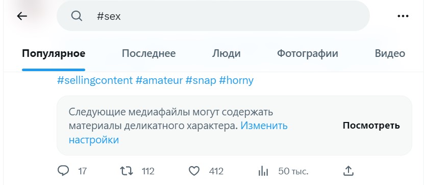 Screenshot_13.jpg