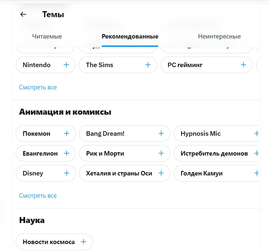 Screenshot_14.jpg
