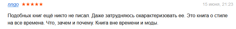Screenshot_14.png