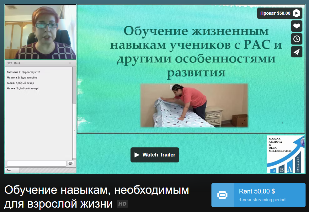 Screenshot_14.png