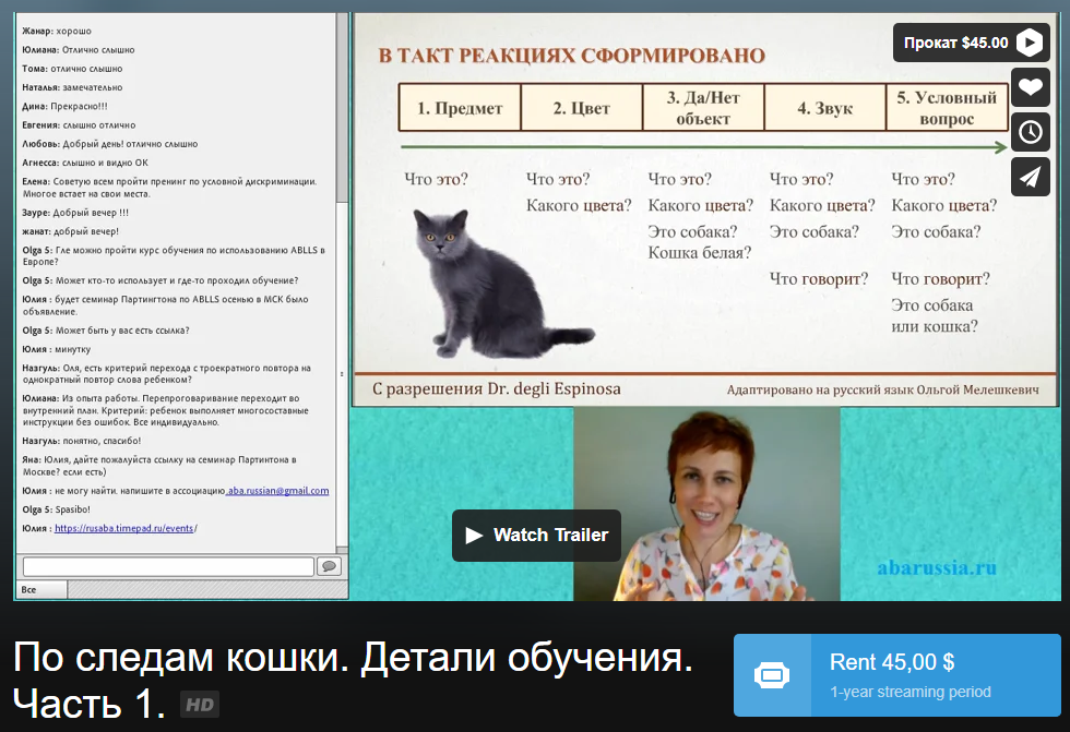 Screenshot_15.png