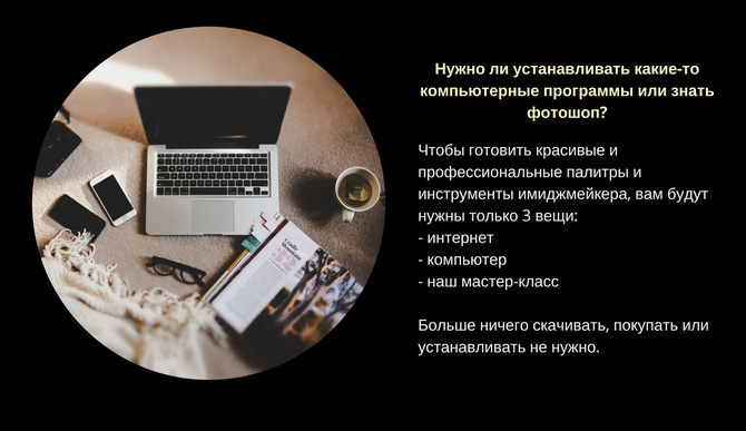 Screenshot_151.png