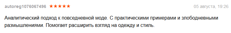 Screenshot_16.png