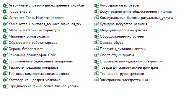Screenshot_17.png