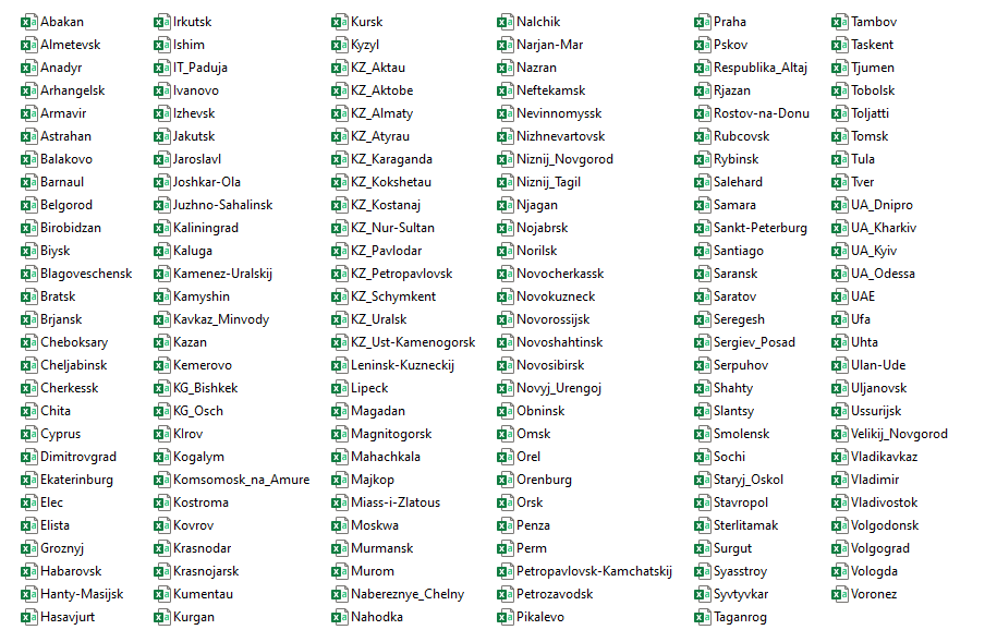 Screenshot_19.png