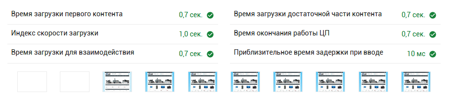 Screenshot_2.png.5be169f49d5383298616352625dac3c3.png