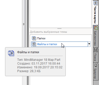 Screenshot_2.png