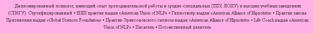 Screenshot_2.png