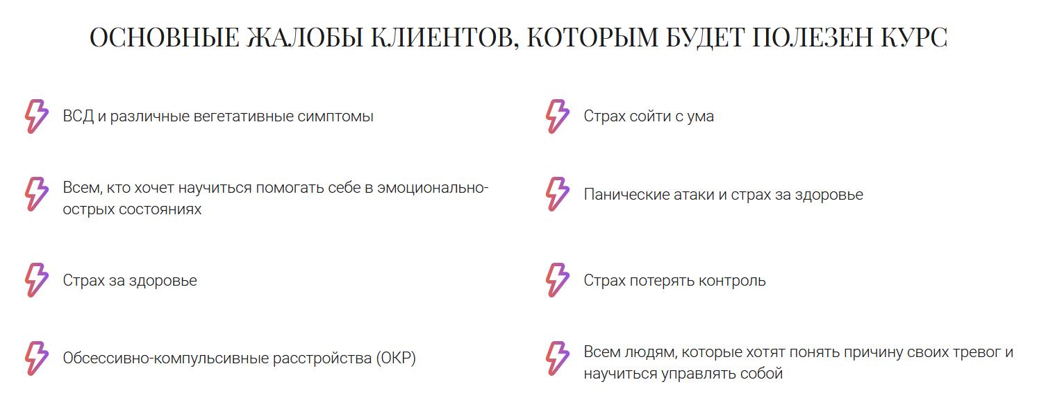 Screenshot_2.png