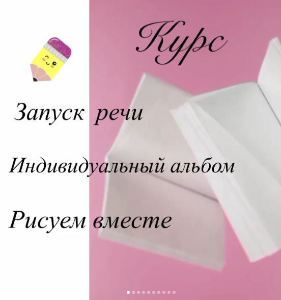 Screenshot_2.png