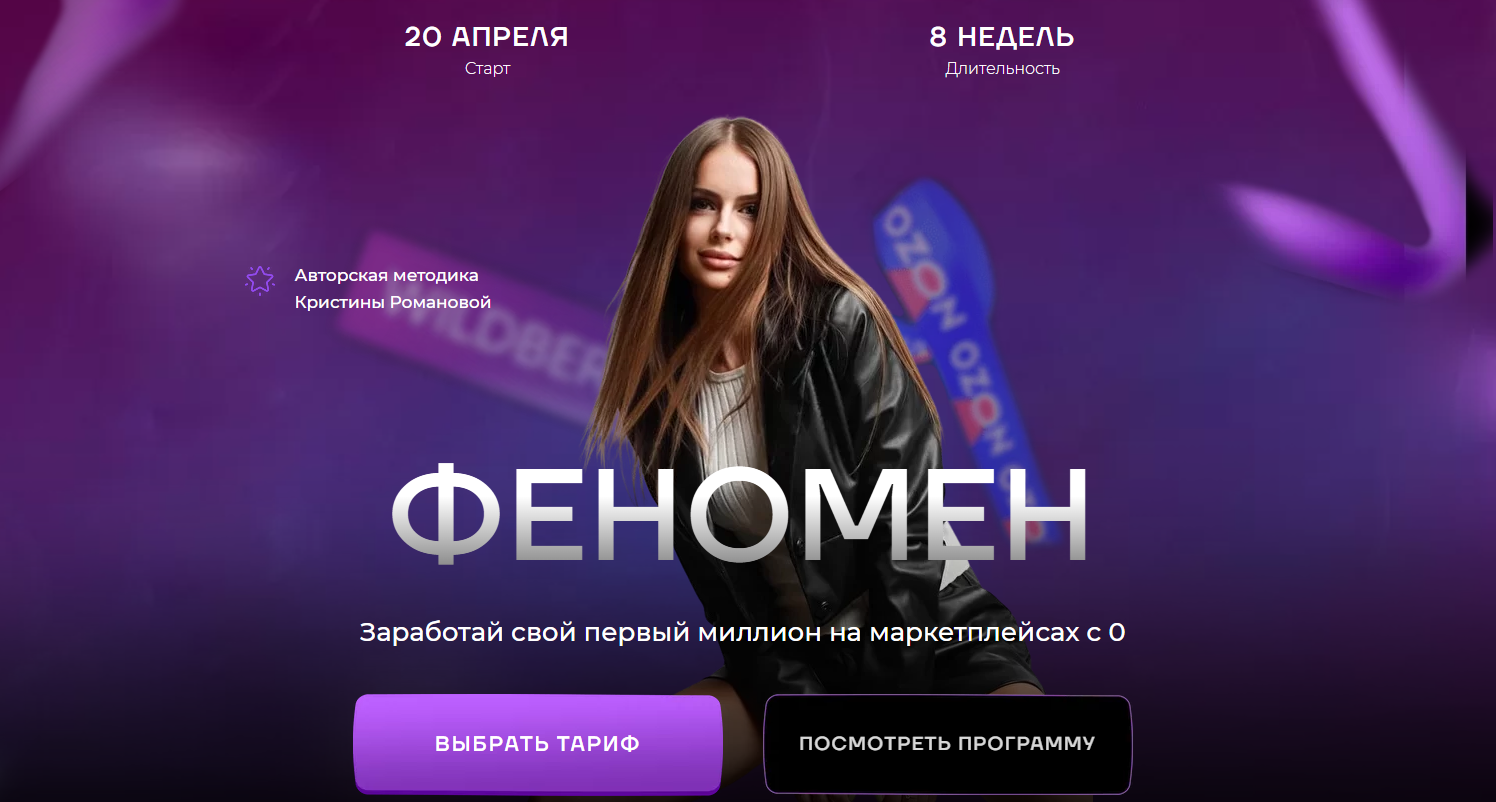 Screenshot_2.png