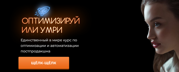 Screenshot_2.png